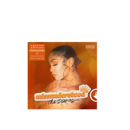 MISSUNDERSTOOD: THE DIARIES DIGITAL ALBUM